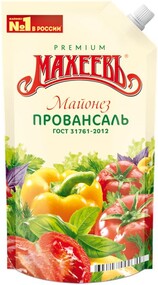 Майонез Махеевъ Провансаль 50.5% 380г