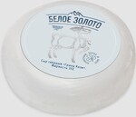 Сыр Белое золото Грана Кози твердый из козьего молока 31%, 150 гр., обертка фольга/бумага