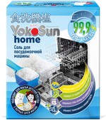 Соль YokoSun  для посудомоечной машины1 кг., картон