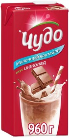 Коктейль Чудо молочное вкус Шоколад 2% 960г