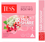 Чай оолонг Tess Cocktail Box N3 Elderflower 20пак