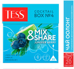 Чай оолонг Tess cocktail box № 4 juniper berry можжевельник 20 пирам*1,5 гр., картон