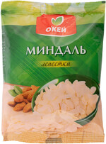 Миндаль О`КЕЙ кондитерский лепестки 80г