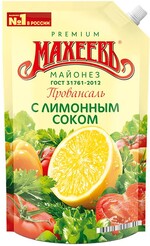 Майонез Провансаль с лимонным соком Махеев 50,5% 770г д/п