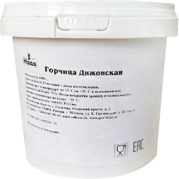 Горчица Haas Дижонская,1 кг., ПЭТ