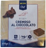 METRO Chef Торт Шоколадный, 600 г