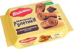 Вафельные рулетики «Яшкино» с шоколадным вкусом, 160 г