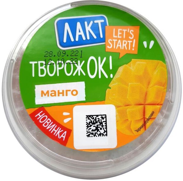 Масса творожная «Лакт» манго 4%, 180 г
