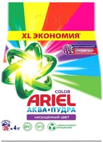 Ariel Color и Стайл Стиральный порошок Автомат