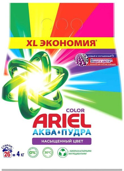 Ariel Color и Стайл Стиральный порошок Автомат
