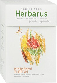 Чай из трав Herbarus Имбирная энергия 50 г