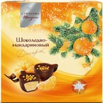 Конфеты шоколадные Шоколадно-мандариновый десерт Стильные штучки 104г