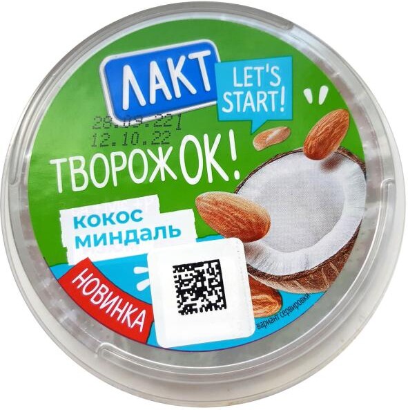 Масса творожная «Лакт» кокос-миндаль 4%, 180 г