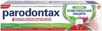 Зубная паста Parodontax Комплексная защита с травами 75мл