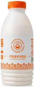 Ряженка Киржачский молочный завод 3,2%  500 г