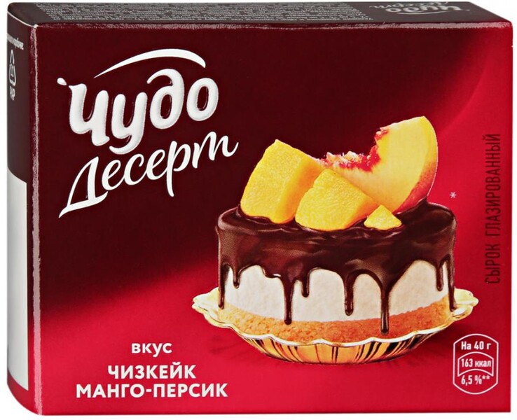 Сырок глазированный Чудо Десерт Чизкейк с манго и персиком 40 г
