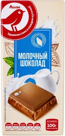 Шоколад АШАН Красная птица молочный, 100 г
