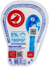 Творог АШАН Красная Птица  5%, 200 г