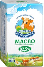 Масло Коровка из Кореновки сливочное Традиционное 82,5%, 180г