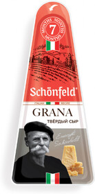 Сыр Твердый Schonfeld Grana 43% 190г