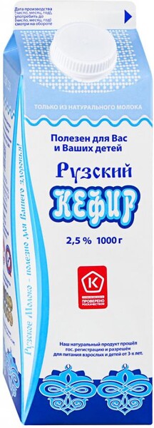 Кефир Рузский 2,5% 1000г