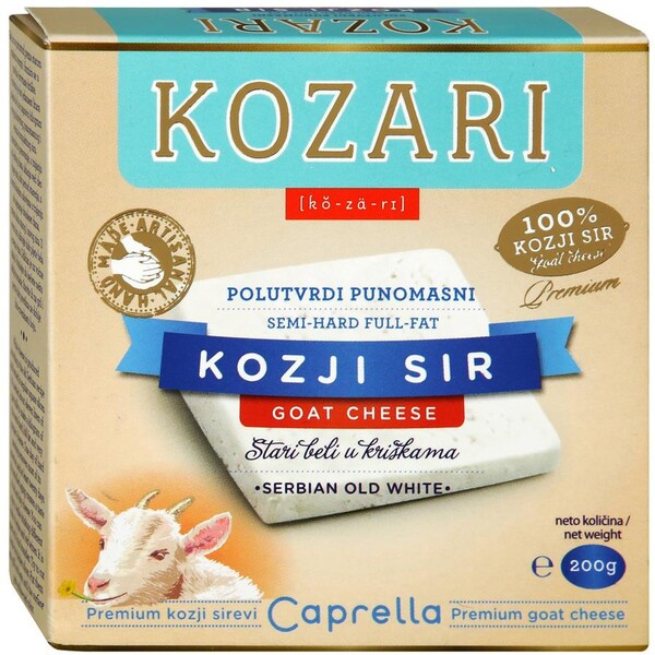 Сыр Kozari полутвердый козий - сербский старый белый, 200г
