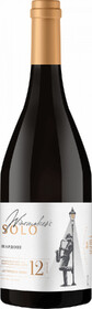 Вино белое сухое «Agora Winemakerꞌs Solo Chardonnay», 0.75 л