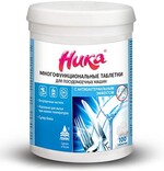 Таблетки для посудомойки 