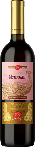 Вино красное сухое «Золотой Павлин Мукузани», 0.75 л