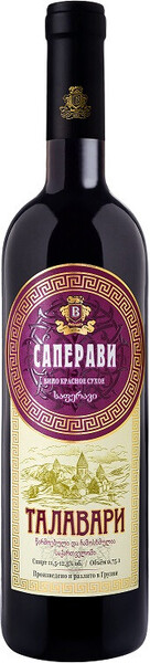 Вино столовое красное сухое «Талавари Саперави», 0.75 л