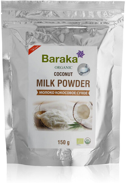 Сухое кокосовое молоко , 150 гр.