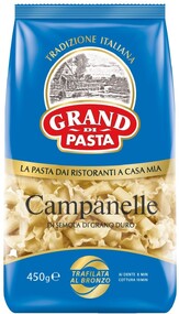 Макароны Grand Di Pasta Campanelle 450г
