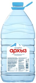 Вода минеральная «Архыз» Легенда гор без газа, 5 л