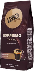 Кофе в зернах Lebo Espresso Italiano, 1 кг