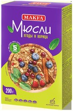 MAKFA / Мюсли 5 злаков Ягоды и Корица