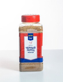 Перец Metro Chef черный молотый 520 г