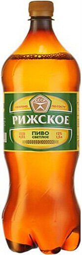 Томское пиво, 