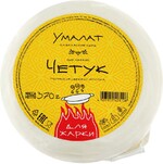 Сыр Умалат Четук мягкий 45%, 370г кусок