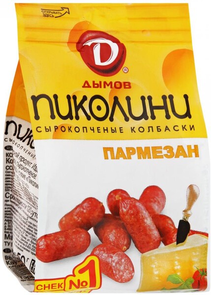 Колбаски Дымов Пиколини со вкусом Пармезана сырокопченые 50 г