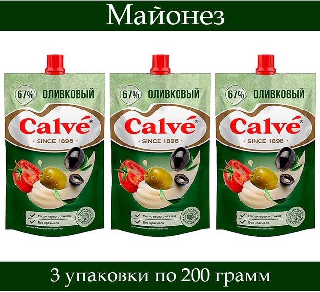 Майонез «Calve» Оливковый, 200 г
