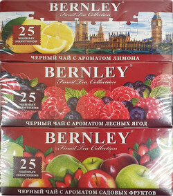 Чай черныlй Bernley 3 x 25 пакетиков по 1,5г Лимон+Лесные ягоды+Садовые фрукты