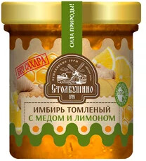Имбирь томленый Столбушино с медом и лимоном без сахара 160 г