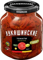 Томаты вяленые 