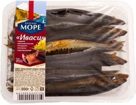 Сардина Иваси Вкусное море дальневосточная холодного копчения неразделанная 500 гр пл/б
