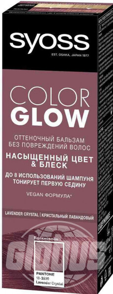 Оттеночный бальзам для волос Syoss Colorglow Кристальный лавандовый, 100 мл