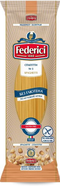 Макаронные изделия Federici Spaghetti (Спагетти) без глютена из нутовой муки №3, 250г