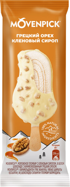 Мороженое-эскимо Movenpick пломбир с Кленовым сиропом и грецким орехом 90 мл Россия, БЗМЖ