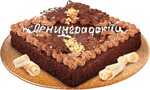 Торт песочный Ленинградский Фили-Бейкер, 420 г