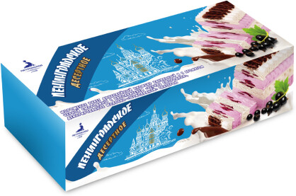 Мороженое Ленинградское Десертное с Арматом Черной Смородины 400г