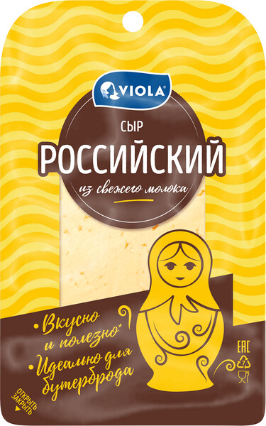 Сыр VIOLA Российский полутвердый 50%, 120г